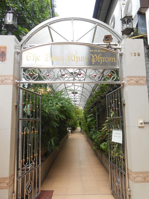 The Bang Khun Phrom Suites Bangkok Luaran gambar